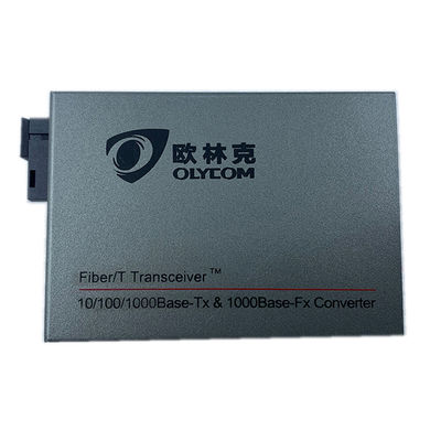 สายไฟเบอร์ออปติก Simplex เป็น Rj45 Converter 1310nm TX 1550nm RX
