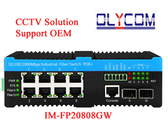 Olycom CCTV PoE Switches และอุปกรณ์เสริม