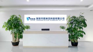 แนะนำโรงงาน Olycom