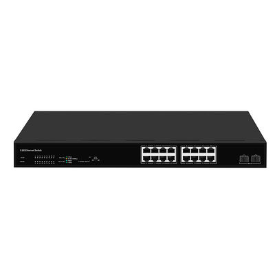 สวิตช์ Ethernet 16 พอร์ต 2.5G พร้อม Uplinks ใยแก้วนำแสง 10G แบบไม่มีการจัดการ ใช้ไฟ AC ไม่มีพัดลม