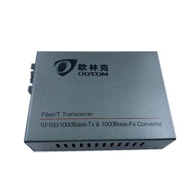 15.4W 30W กิกะบิต โพ Media Converter, IEEE 802.3af / ที่ PSE Duplex Media Converter