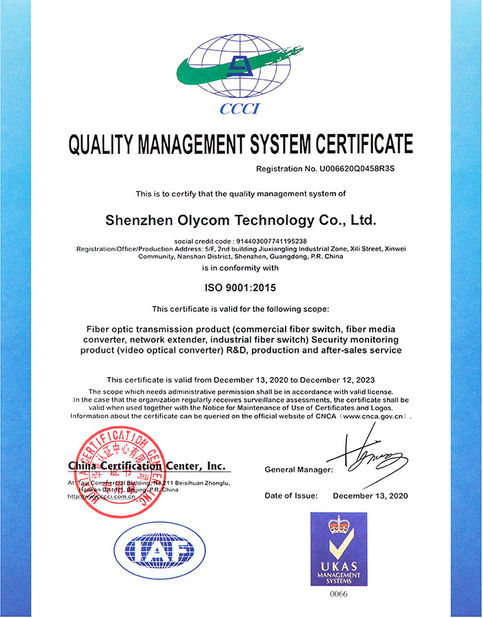 จีน Shenzhen Olycom Technology Co., Ltd. รับรอง